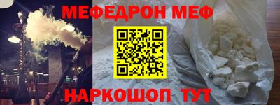 герыч Лесосибирск