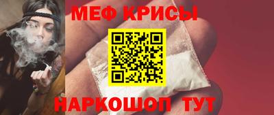 дурь Ликино-Дулёво