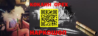 дурь Ликино-Дулёво