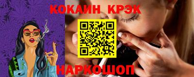дурь Ликино-Дулёво