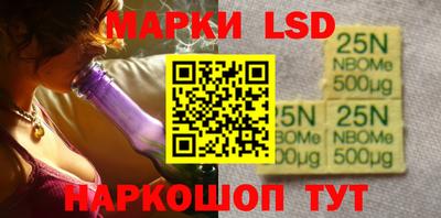 герыч Лесосибирск