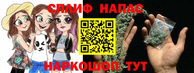 дурь Ликино-Дулёво