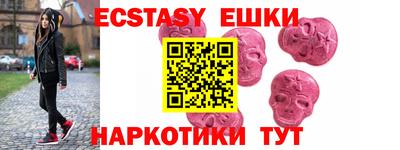 дурь Ликино-Дулёво