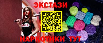 герыч Лесосибирск