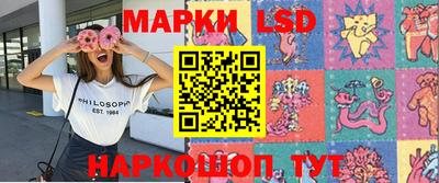 герыч Лесосибирск