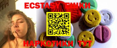 дурь Ликино-Дулёво