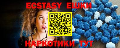 дурь Ликино-Дулёво