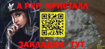 дурь Ликино-Дулёво