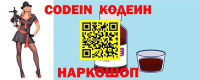 герыч Лесосибирск