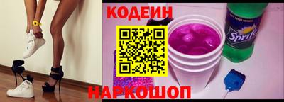 дурь Ликино-Дулёво