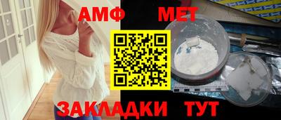 дурь Ликино-Дулёво
