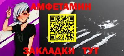 дурь Ликино-Дулёво