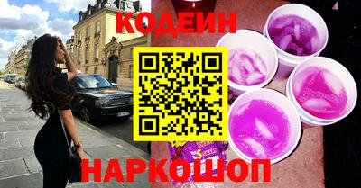 дурь Ликино-Дулёво