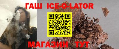 дурь Ликино-Дулёво