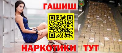 дурь Ликино-Дулёво