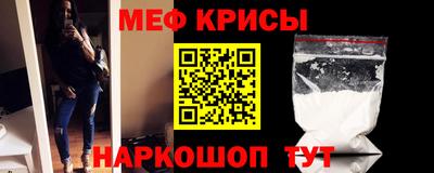 дурь Ликино-Дулёво