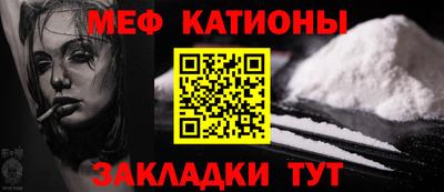 дурь Ликино-Дулёво